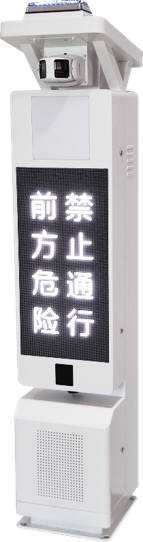 站端1.png